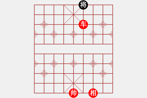 象棋棋譜圖片：緣份(7段)-勝-天機(jī)風(fēng)雅(7段) 中炮過河車七路馬對(duì)屏風(fēng)馬兩頭蛇 紅左橫車 - 步數(shù)：239 