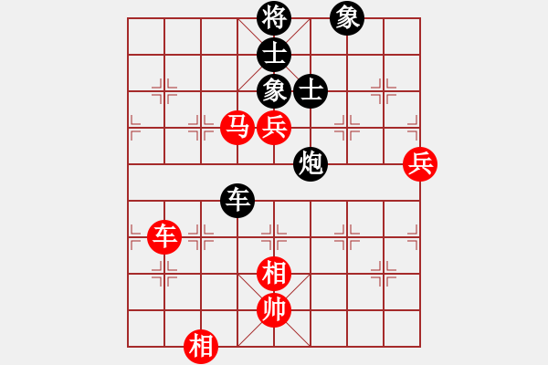 象棋棋譜圖片：常州 劉震陽 勝 泰州 姜文俊 - 步數(shù)：100 