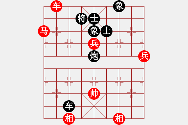 象棋棋譜圖片：常州 劉震陽 勝 泰州 姜文俊 - 步數(shù)：110 