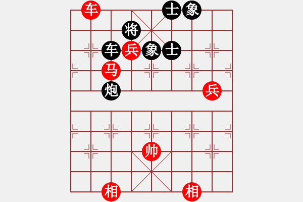 象棋棋譜圖片：常州 劉震陽 勝 泰州 姜文俊 - 步數(shù)：117 