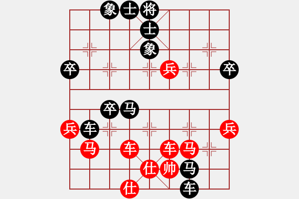 象棋棋譜圖片：鄧瑞子(業(yè)9–3)先負(fù)王建國(業(yè)9–3)202210111226.pgn - 步數(shù)：60 