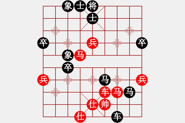 象棋棋譜圖片：鄧瑞子(業(yè)9–3)先負(fù)王建國(業(yè)9–3)202210111226.pgn - 步數(shù)：70 