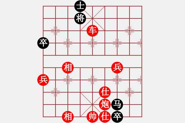 象棋棋譜圖片：wscxf(9星)-勝-八閩神勇(電神) - 步數(shù)：110 