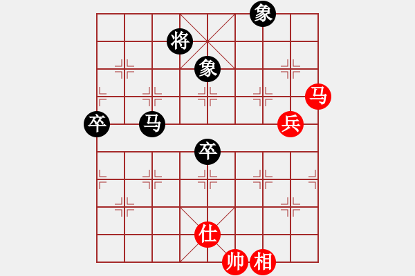 象棋棋譜圖片：女女女女(3段)-和-何老頑童(6段) - 步數(shù)：100 