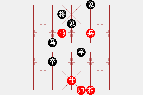 象棋棋譜圖片：女女女女(3段)-和-何老頑童(6段) - 步數(shù)：110 