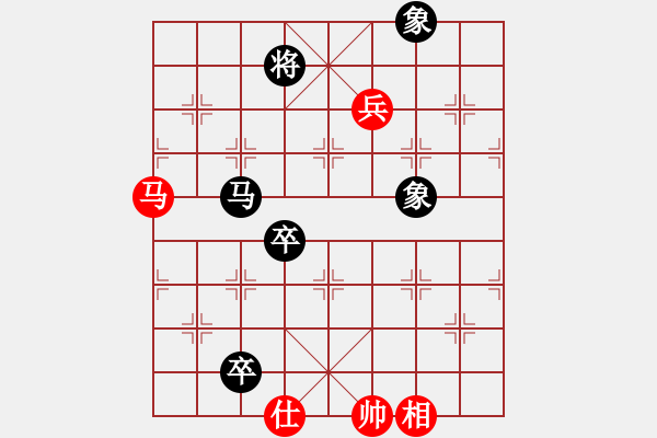 象棋棋譜圖片：女女女女(3段)-和-何老頑童(6段) - 步數(shù)：120 