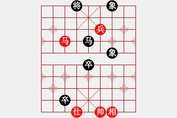 象棋棋譜圖片：女女女女(3段)-和-何老頑童(6段) - 步數(shù)：130 