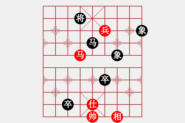 象棋棋譜圖片：女女女女(3段)-和-何老頑童(6段) - 步數(shù)：150 