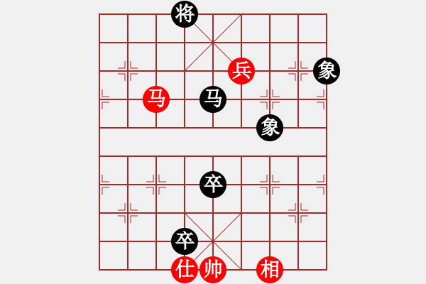 象棋棋譜圖片：女女女女(3段)-和-何老頑童(6段) - 步數(shù)：160 