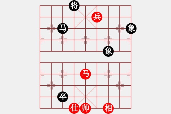 象棋棋譜圖片：女女女女(3段)-和-何老頑童(6段) - 步數(shù)：180 