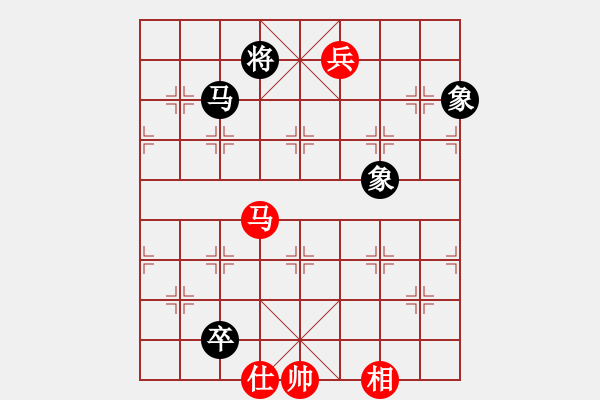 象棋棋譜圖片：女女女女(3段)-和-何老頑童(6段) - 步數(shù)：183 