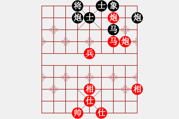 象棋棋譜圖片：徐愛明先勝曹全忠 - 步數(shù)：100 