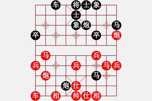 象棋棋譜圖片：《虎坐中堂，威震九宮！》戚文卿【先勝】倚天仗劍(2015-1-29弈于大師網(wǎng)天天賽場(chǎng)) - 步數(shù)：40 