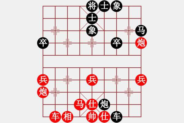 象棋棋譜圖片：《虎坐中堂，威震九宮！》戚文卿【先勝】倚天仗劍(2015-1-29弈于大師網(wǎng)天天賽場(chǎng)) - 步數(shù)：50 