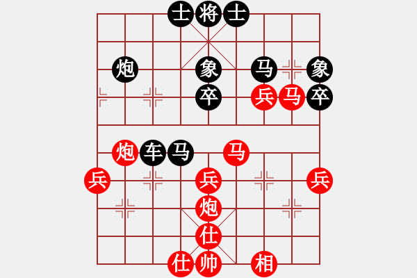 象棋棋譜圖片：楊劍       先負(fù) 杜光偉     - 步數(shù)：50 