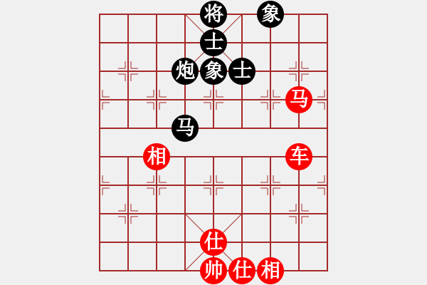 象棋棋譜圖片：華工隊(duì)教練(風(fēng)魔)-和-風(fēng)雨中飛翔(電神) - 步數(shù)：100 