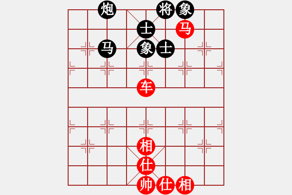 象棋棋譜圖片：華工隊(duì)教練(風(fēng)魔)-和-風(fēng)雨中飛翔(電神) - 步數(shù)：110 