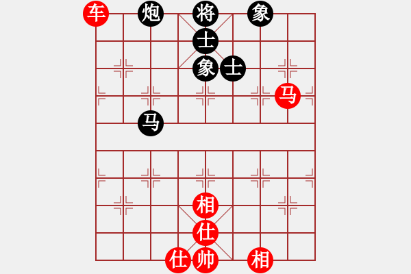 象棋棋譜圖片：華工隊(duì)教練(風(fēng)魔)-和-風(fēng)雨中飛翔(電神) - 步數(shù)：120 