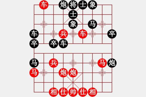 象棋棋譜圖片：華工隊(duì)教練(風(fēng)魔)-和-風(fēng)雨中飛翔(電神) - 步數(shù)：50 