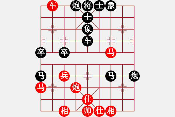 象棋棋譜圖片：華工隊(duì)教練(風(fēng)魔)-和-風(fēng)雨中飛翔(電神) - 步數(shù)：60 