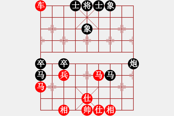 象棋棋譜圖片：華工隊(duì)教練(風(fēng)魔)-和-風(fēng)雨中飛翔(電神) - 步數(shù)：70 