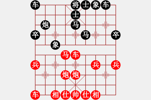 象棋棋譜圖片：中炮急進(jìn)中兵對(duì)屏風(fēng)馬（業(yè)四升業(yè)五評(píng)測對(duì)局）我先勝 - 步數(shù)：40 