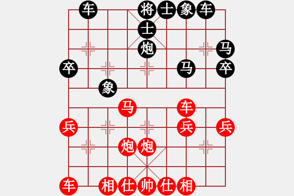 象棋棋譜圖片：中炮急進(jìn)中兵對(duì)屏風(fēng)馬（業(yè)四升業(yè)五評(píng)測對(duì)局）我先勝 - 步數(shù)：50 