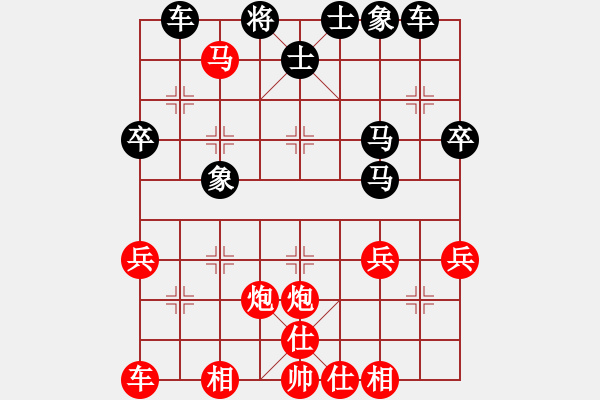 象棋棋譜圖片：中炮急進(jìn)中兵對(duì)屏風(fēng)馬（業(yè)四升業(yè)五評(píng)測對(duì)局）我先勝 - 步數(shù)：60 