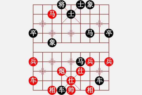 象棋棋譜圖片：中炮急進(jìn)中兵對(duì)屏風(fēng)馬（業(yè)四升業(yè)五評(píng)測對(duì)局）我先勝 - 步數(shù)：70 