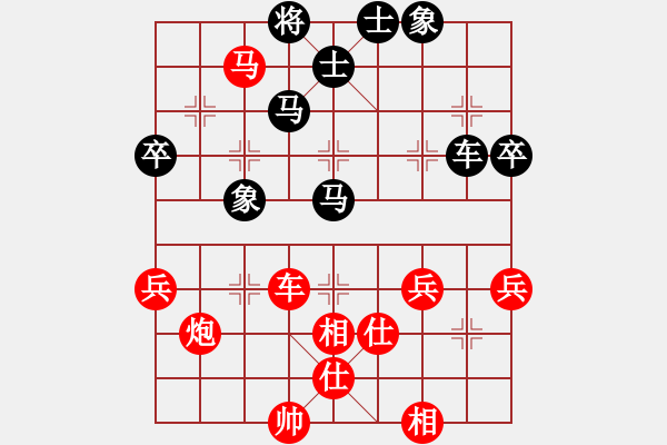 象棋棋譜圖片：中炮急進(jìn)中兵對(duì)屏風(fēng)馬（業(yè)四升業(yè)五評(píng)測對(duì)局）我先勝 - 步數(shù)：80 