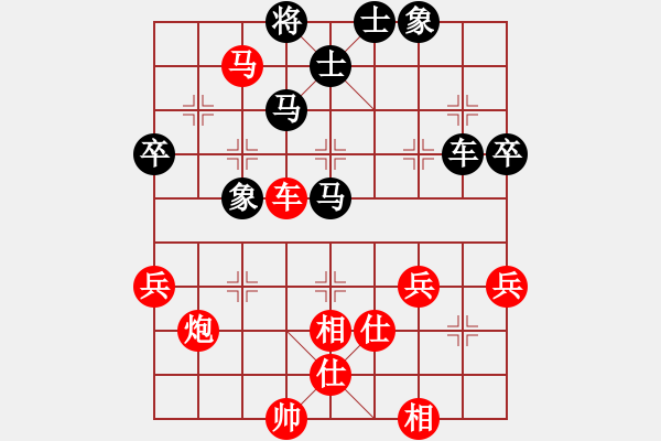 象棋棋譜圖片：中炮急進(jìn)中兵對(duì)屏風(fēng)馬（業(yè)四升業(yè)五評(píng)測對(duì)局）我先勝 - 步數(shù)：81 