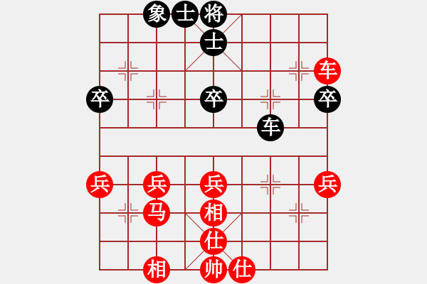 象棋棋譜圖片：熱血★生軍[紅] -VS- 熱血盟●溫柔一刀[黑]3 - 步數(shù)：50 