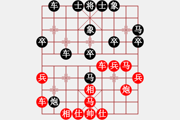 象棋棋譜圖片：河南 高源 負(fù) 云南 郭昌岳 - 步數(shù)：30 