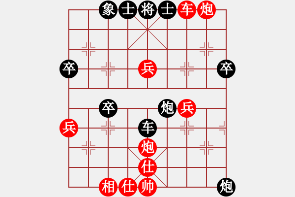 象棋棋譜圖片：‰●葛朗臺[紅] -VS- 【大師網(wǎng)】風(fēng)雨樓臺[黑] - 步數(shù)：120 