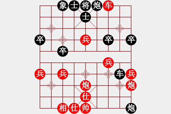 象棋棋譜圖片：‰●葛朗臺[紅] -VS- 【大師網(wǎng)】風(fēng)雨樓臺[黑] - 步數(shù)：60 