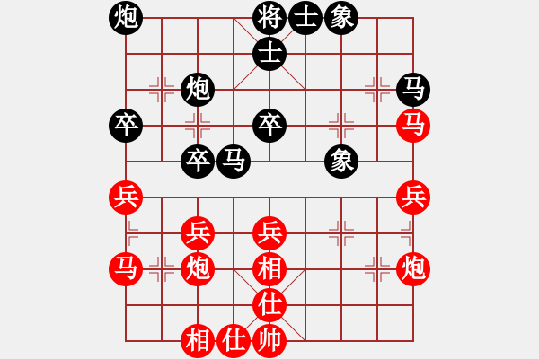 象棋棋譜圖片：浙江波爾軸承隊 陳星宇 勝 謝丹楓象棋 余卓遠 - 步數(shù)：40 