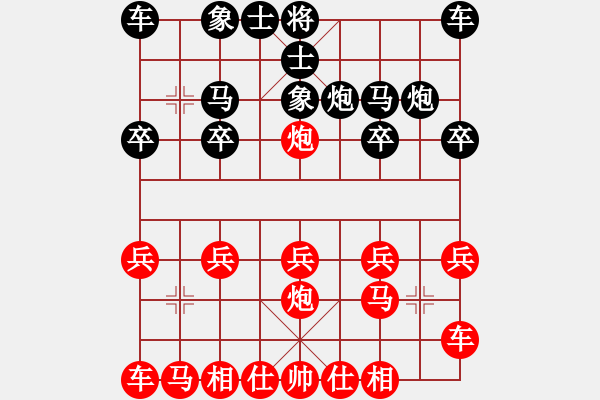 象棋棋譜圖片：橫才俊儒[292832991] -VS- 等待[1534849115] - 步數(shù)：10 