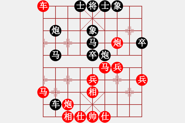 象棋棋譜圖片：禿頂大胖子(電神)-負-胡神(無極) - 步數(shù)：50 