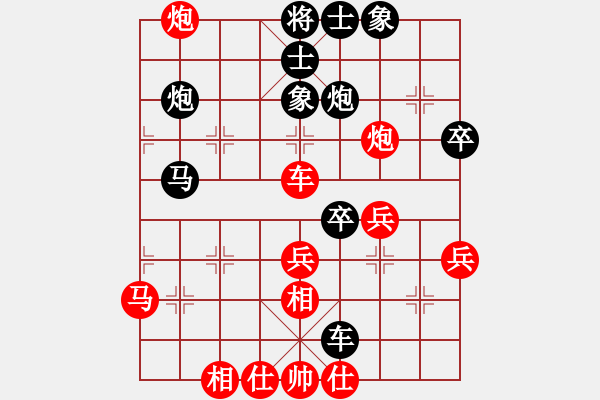 象棋棋譜圖片：禿頂大胖子(電神)-負-胡神(無極) - 步數(shù)：60 