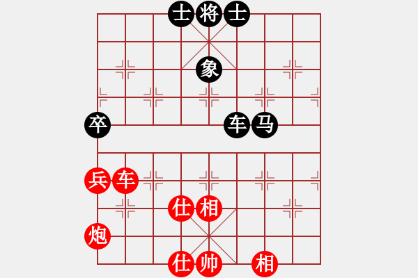 象棋棋譜圖片：浙江民泰銀行 孫昕昊 勝 四川成都懿錦金弈 許文章 - 步數(shù)：100 