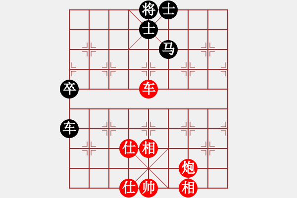 象棋棋譜圖片：浙江民泰銀行 孫昕昊 勝 四川成都懿錦金弈 許文章 - 步數(shù)：110 