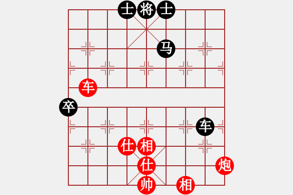 象棋棋譜圖片：浙江民泰銀行 孫昕昊 勝 四川成都懿錦金弈 許文章 - 步數(shù)：120 