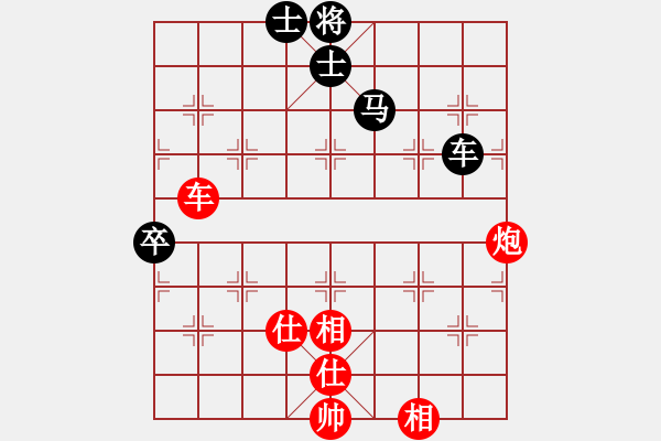 象棋棋譜圖片：浙江民泰銀行 孫昕昊 勝 四川成都懿錦金弈 許文章 - 步數(shù)：130 