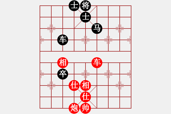 象棋棋譜圖片：浙江民泰銀行 孫昕昊 勝 四川成都懿錦金弈 許文章 - 步數(shù)：150 