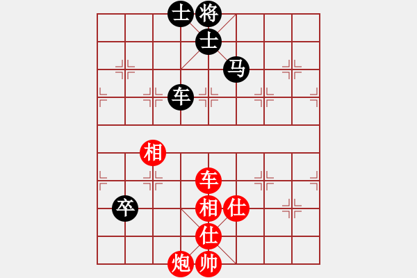 象棋棋譜圖片：浙江民泰銀行 孫昕昊 勝 四川成都懿錦金弈 許文章 - 步數(shù)：160 