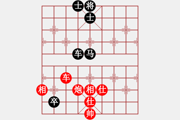 象棋棋譜圖片：浙江民泰銀行 孫昕昊 勝 四川成都懿錦金弈 許文章 - 步數(shù)：170 