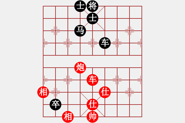 象棋棋譜圖片：浙江民泰銀行 孫昕昊 勝 四川成都懿錦金弈 許文章 - 步數(shù)：180 