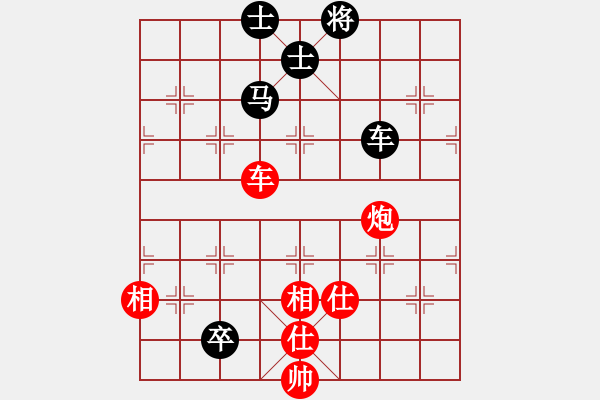 象棋棋譜圖片：浙江民泰銀行 孫昕昊 勝 四川成都懿錦金弈 許文章 - 步數(shù)：190 