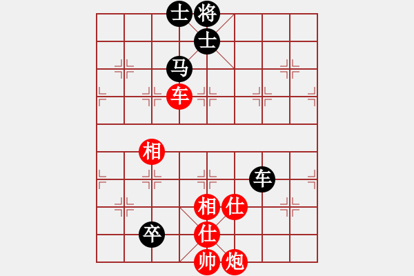 象棋棋譜圖片：浙江民泰銀行 孫昕昊 勝 四川成都懿錦金弈 許文章 - 步數(shù)：200 