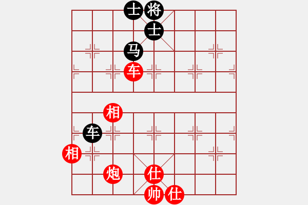 象棋棋譜圖片：浙江民泰銀行 孫昕昊 勝 四川成都懿錦金弈 許文章 - 步數(shù)：220 